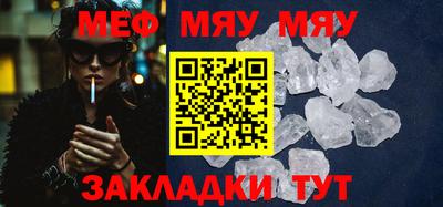 mix Пугачёв