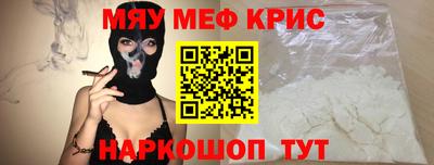 сатива Пыть-Ях