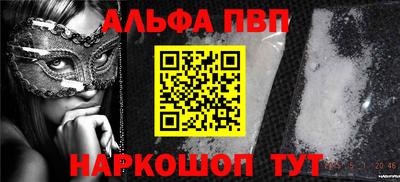 mix Пугачёв