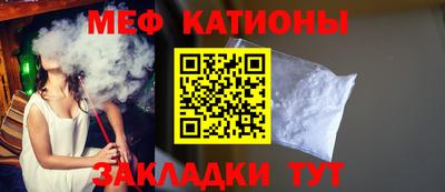 сатива Пыть-Ях