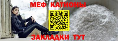 сатива Пыть-Ях