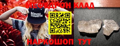 mix Пугачёв