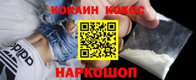 mix Пугачёв
