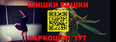 сатива Пыть-Ях