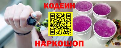 сатива Пыть-Ях