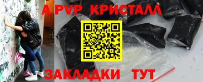 mix Пугачёв