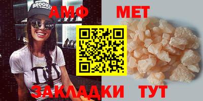 mix Пугачёв
