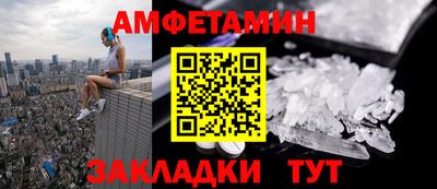 mix Пугачёв