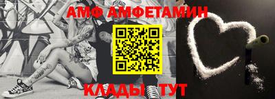 крисы Пушкино