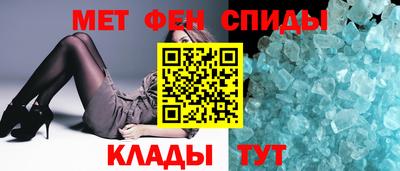 крисы Пушкино