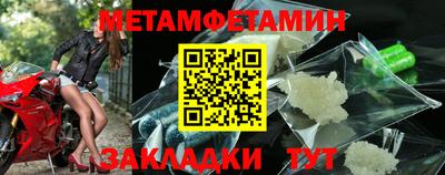 mix Пугачёв