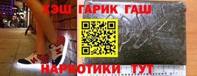 сатива Пыть-Ях