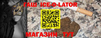 mix Пугачёв