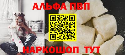 mix Пугачёв