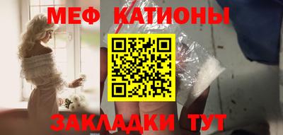 mix Пугачёв