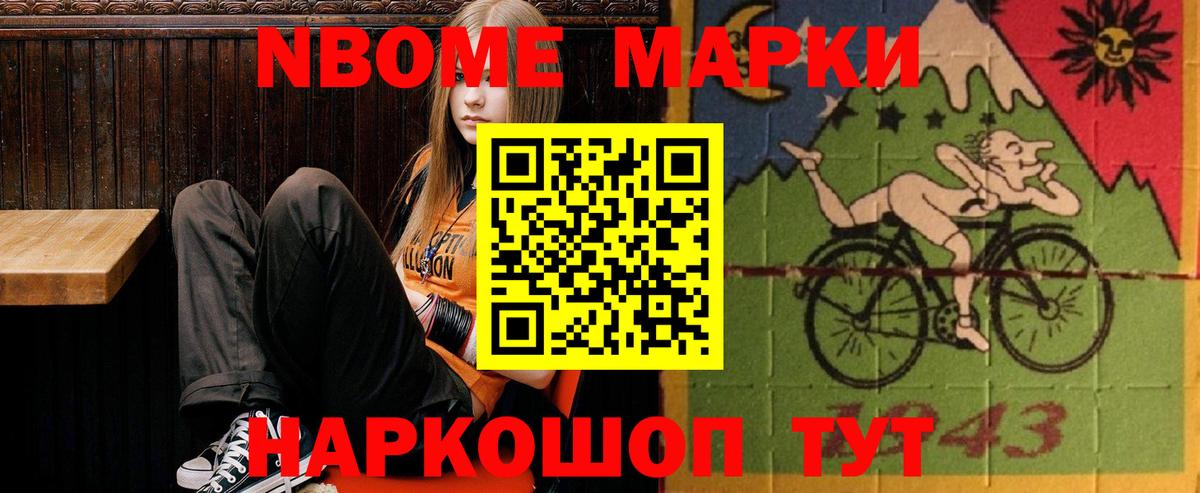 ЛСД экстази ecstasy  LSD-25 экстази ecstasy  Тихорецк  Вход с VPN 